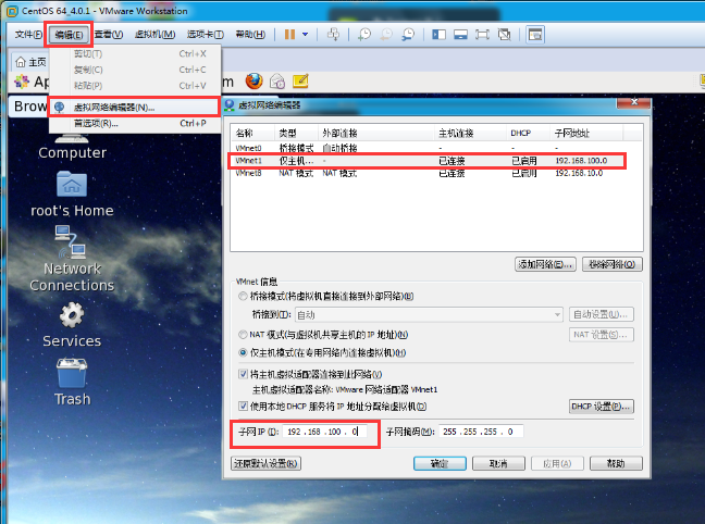 图片134.png
