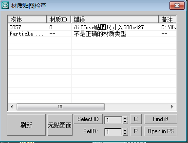 图片103.png