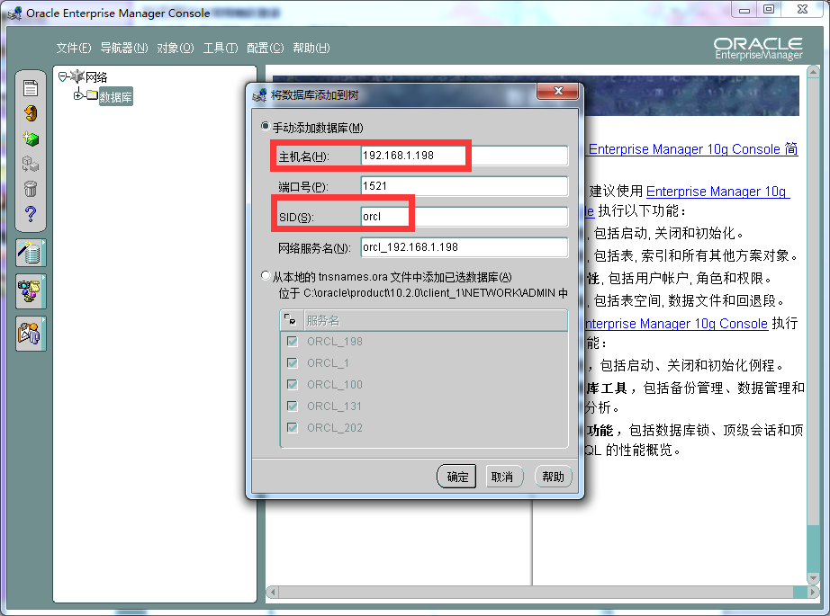图片126.png