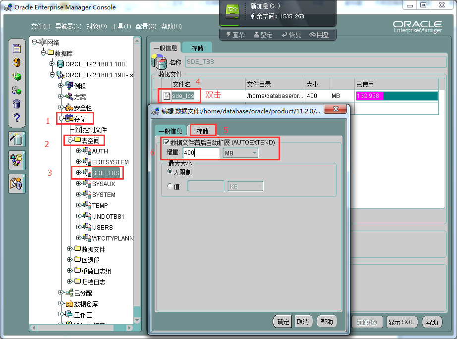图片128.png