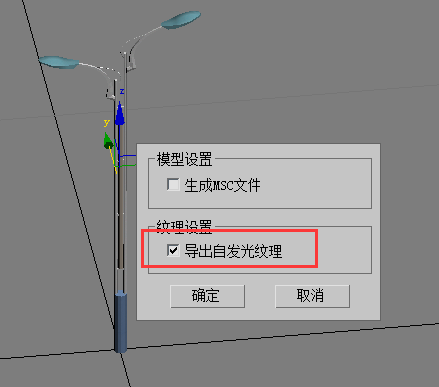图片121.png