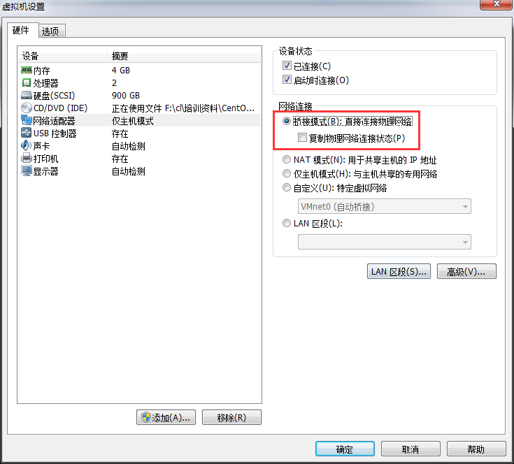 图片136.png