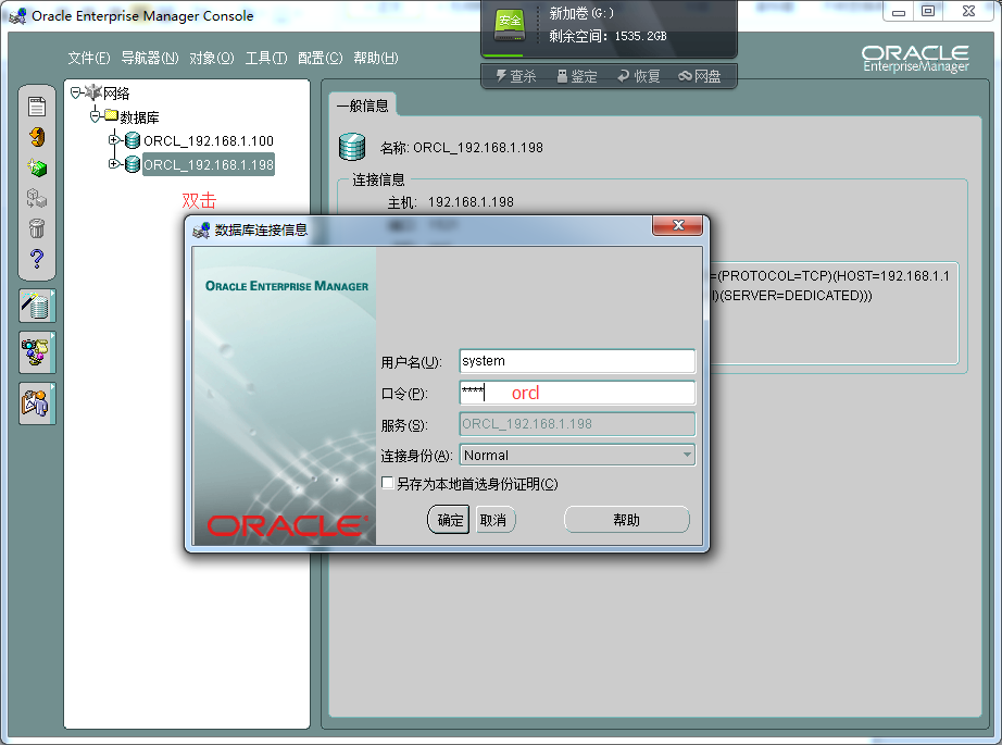 图片127.png