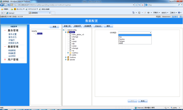 图片17.png
