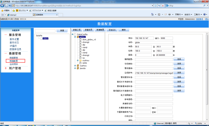 图片16.png