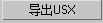 图片105.png
