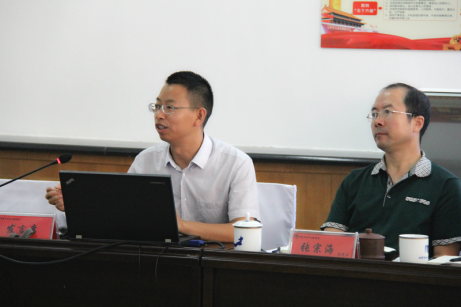内蒙古&ldquo;时空信息云平台&rdquo;与&ldquo;多规合一&rdquo;建设研讨会顺利召开