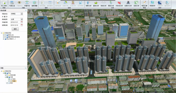 潍坊市三维规划辅助决策系统