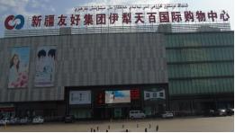 照片级的三维模型数据展示2.jpg