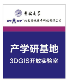 强强联手共同打造产学研基地3.png